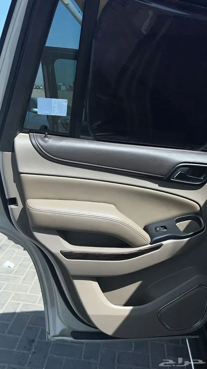 يوكون جميح 2015 بدون دبل 7