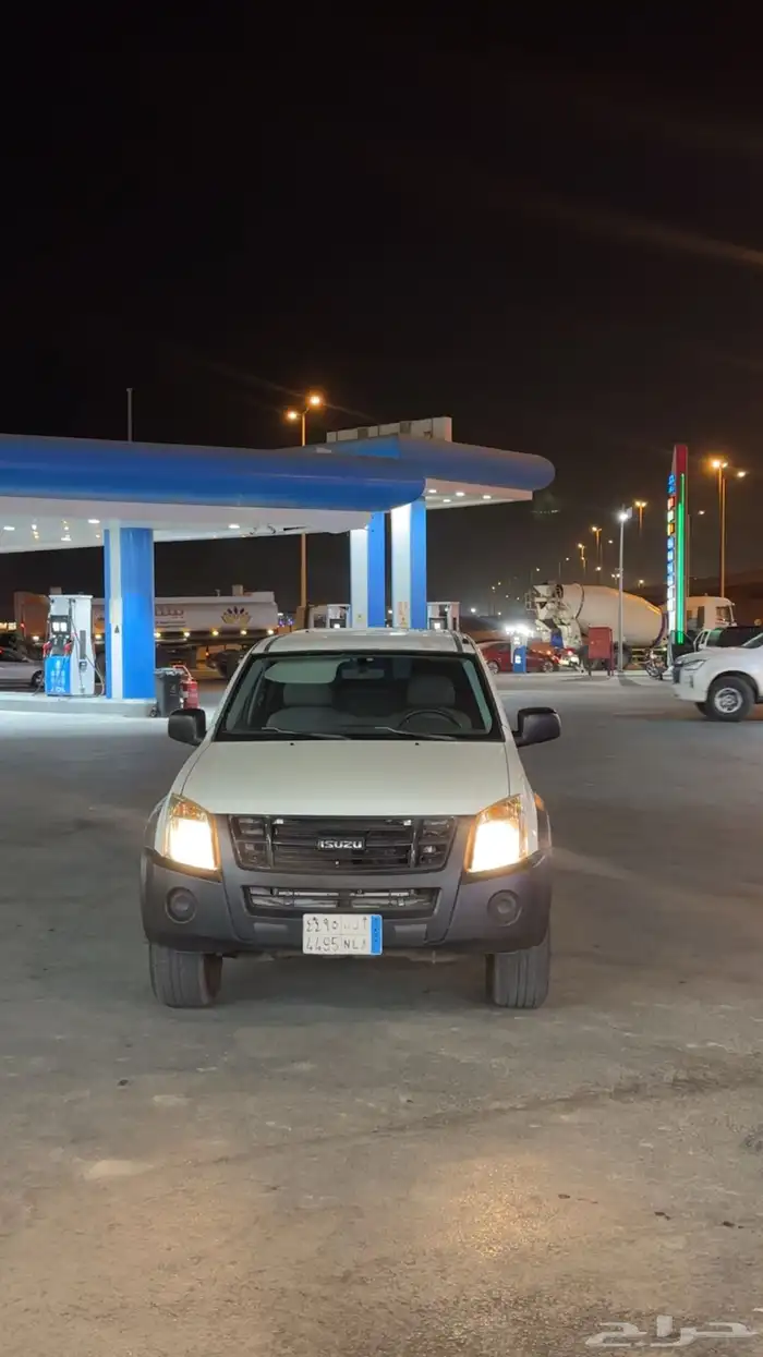ايسيزو ديماكس 0