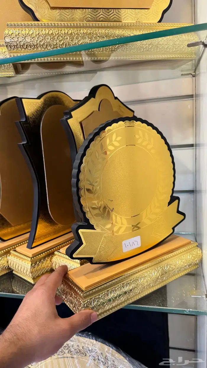 عروض خاصة ل طلبات اليوم الوطني 25