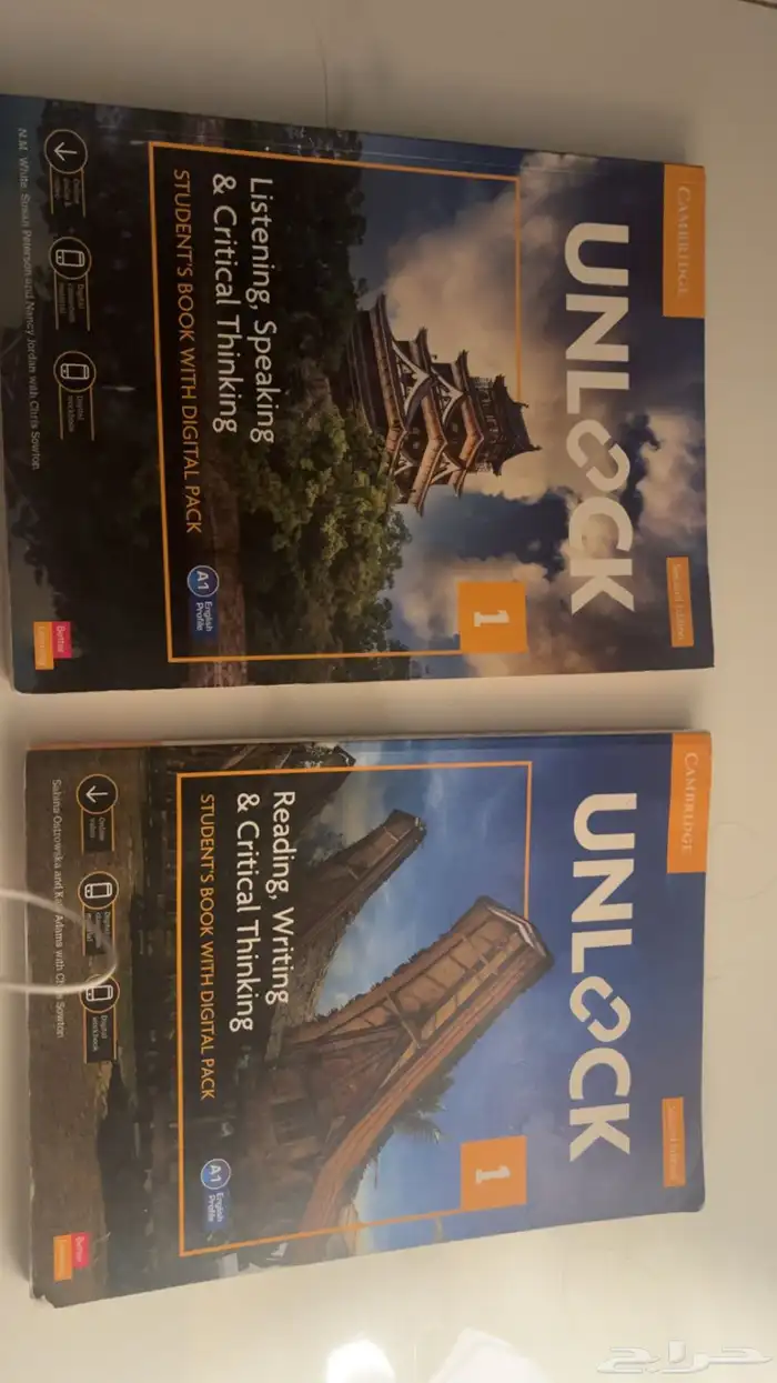 كتاب unlock 1 0