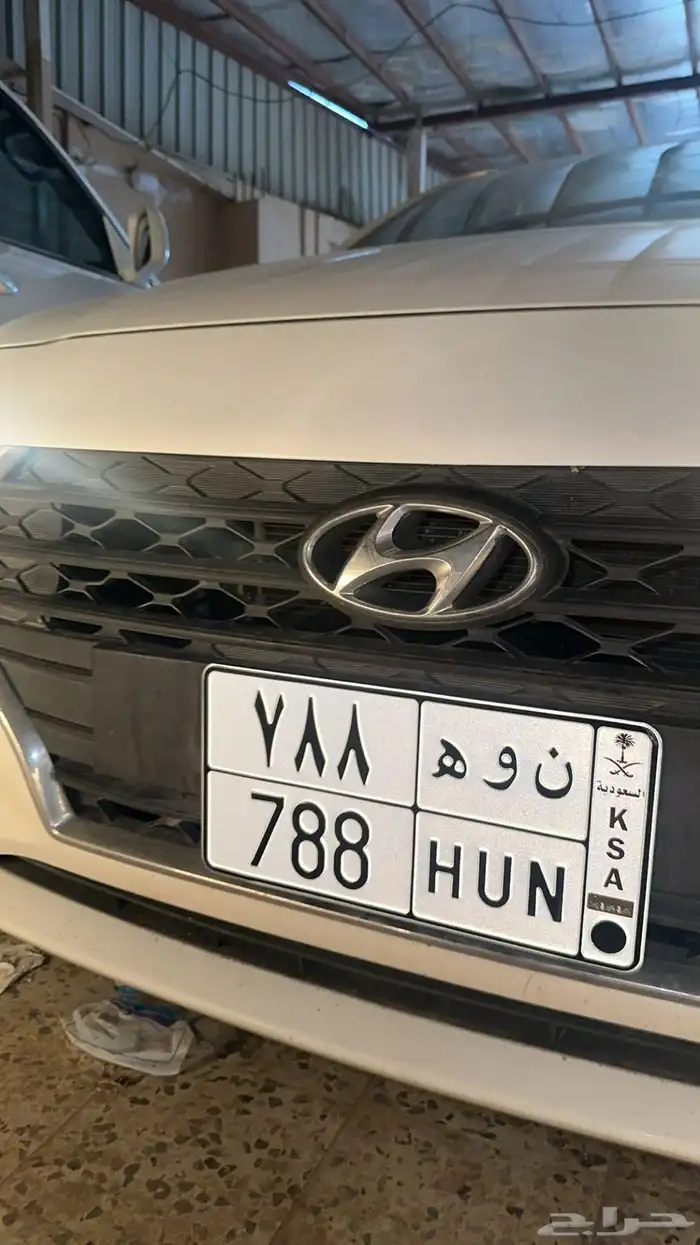 للبيع لوحه خصوصي ن و ه 788 1