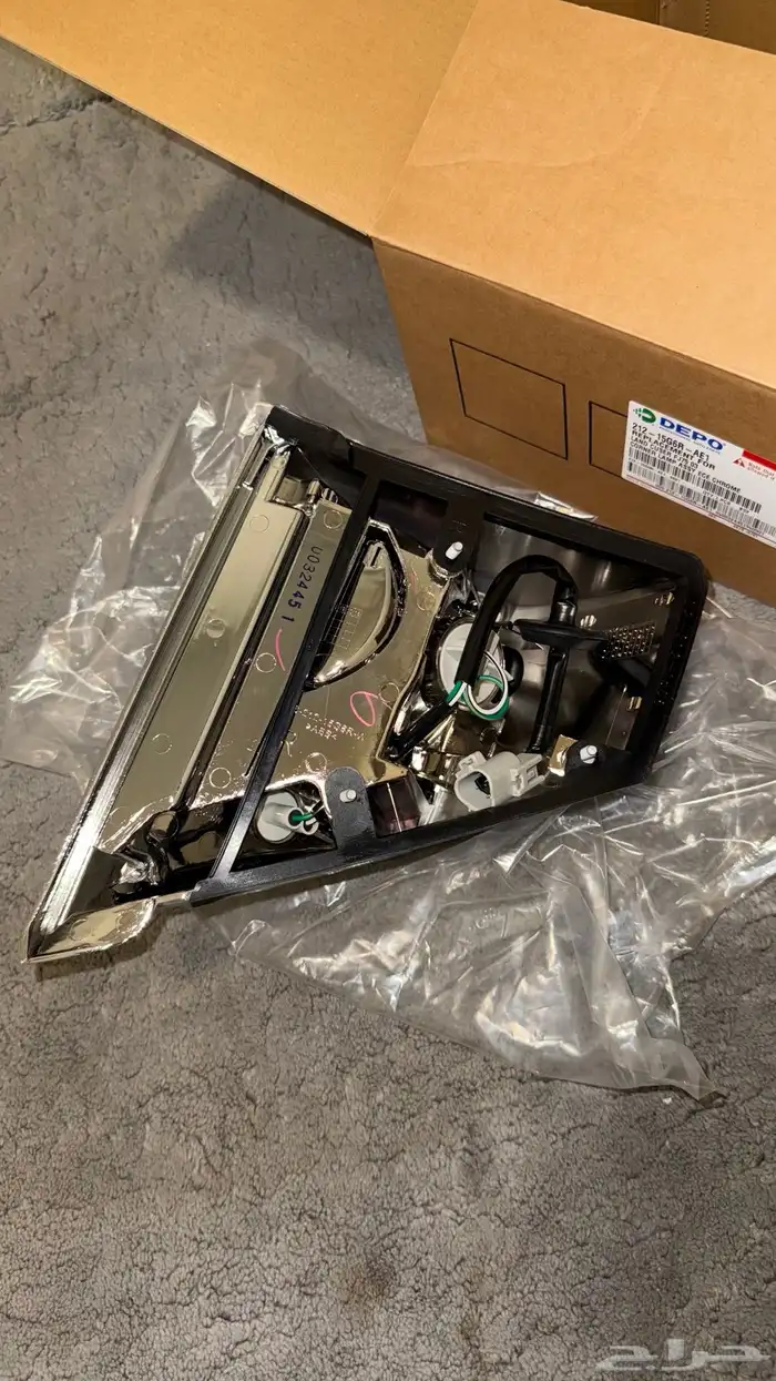 اسطبات اركان ربع - شاص ديبو 2