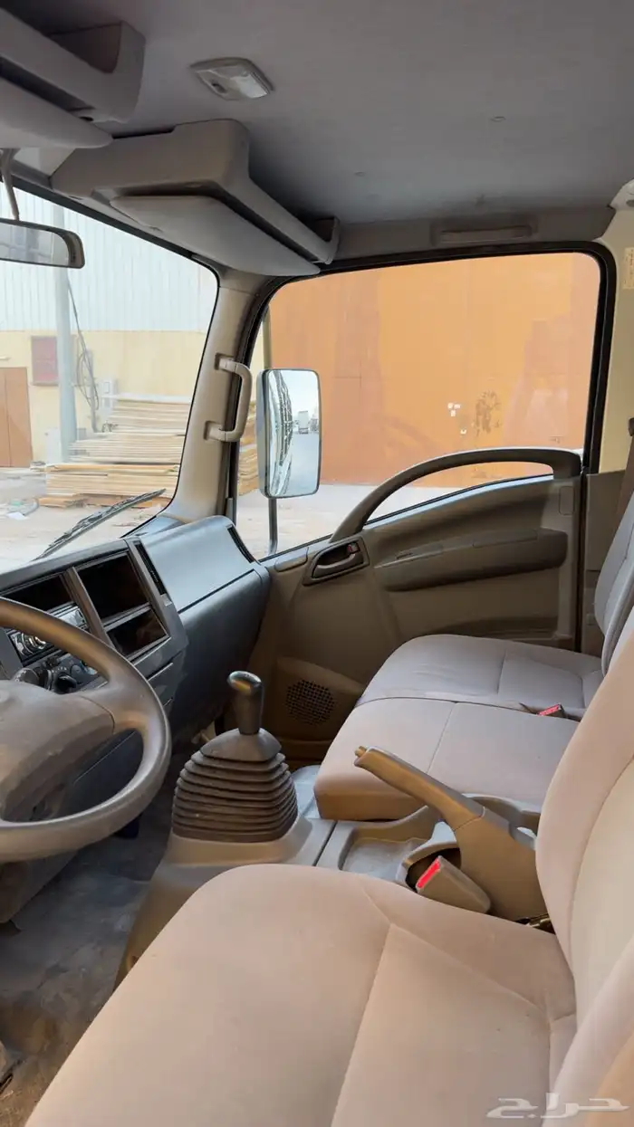 ايسوزو دينا 4