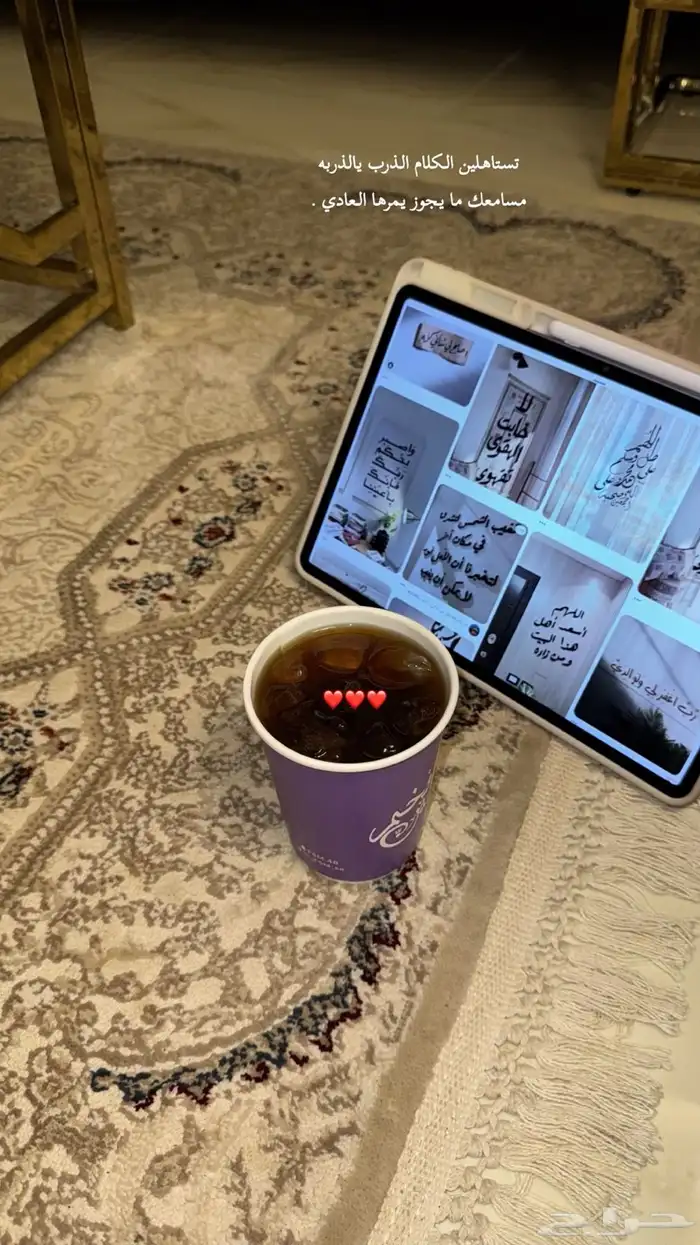 ايباد هواوي ميت باد 11s 0