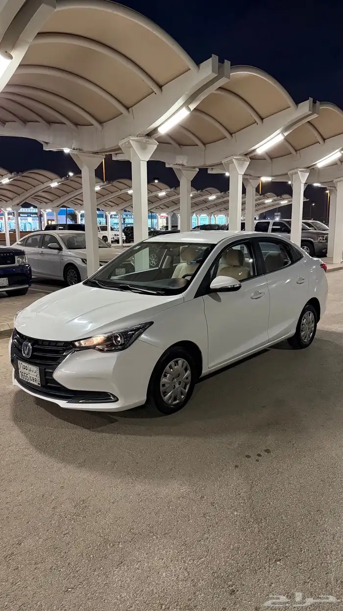 شانجان 2023 v7 0