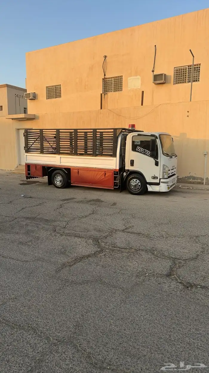 نقل عفش الرس 0