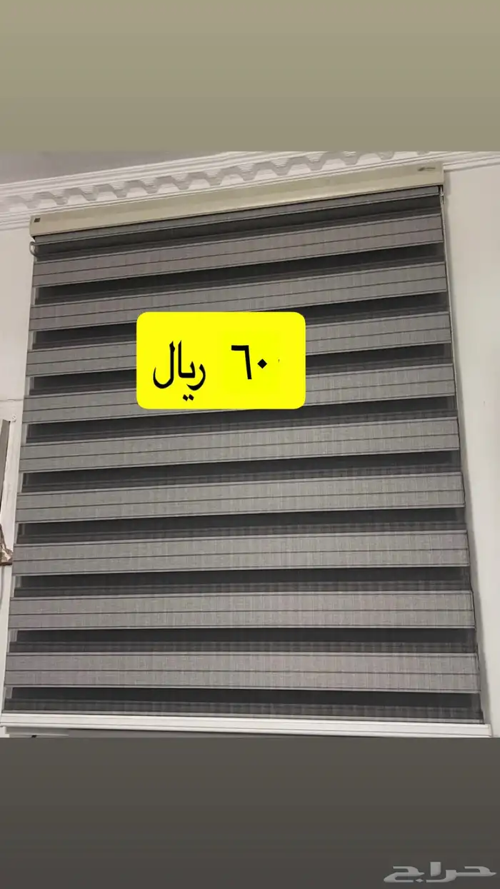 مجموعةستاير 3