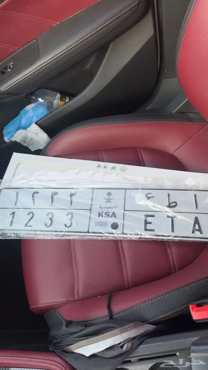 لوحة للبيع 0