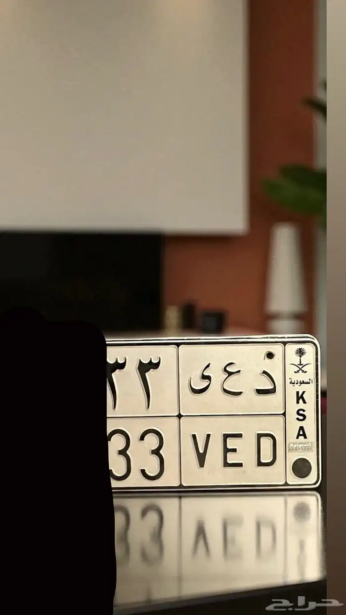 لوحة مميزة د ع ى ( تم البيع ) 0