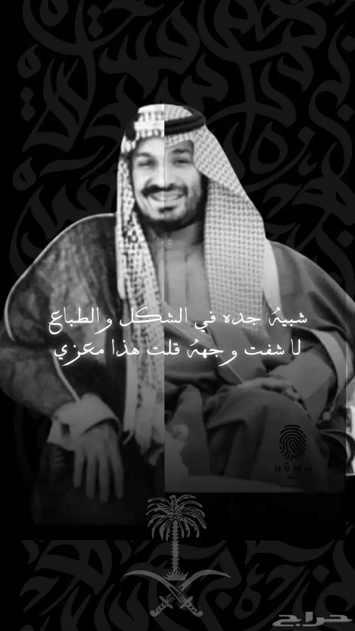 تصميم جرافيك 1