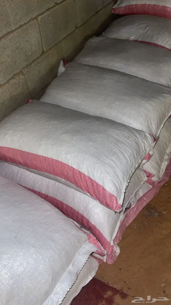 مكعب طحين مخلوط 1