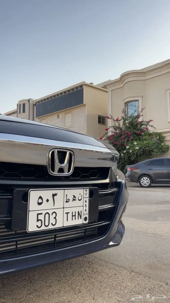 لوحه ن ه ط 503 0