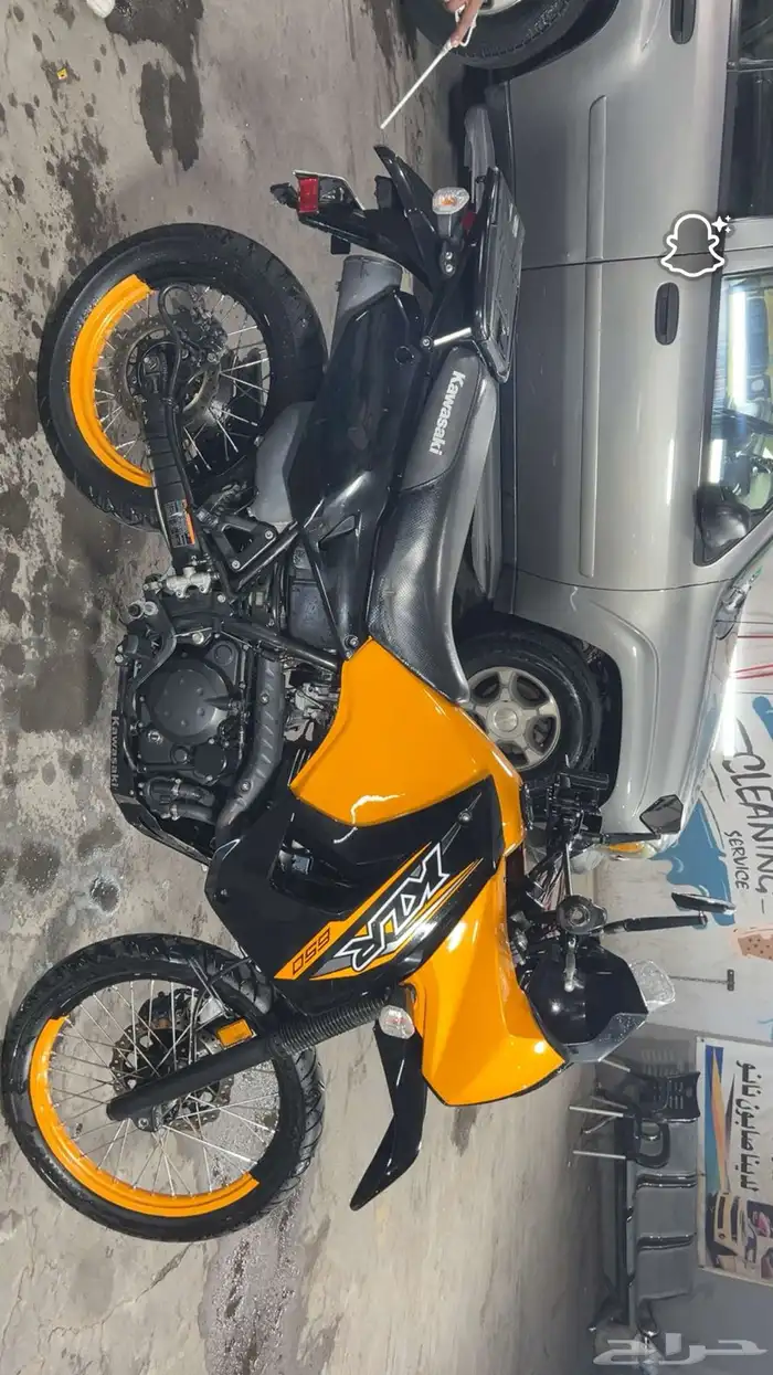 KLR 650 1