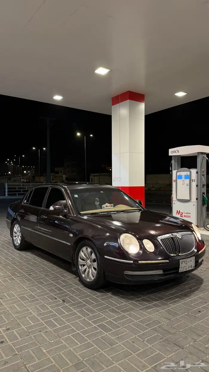 اوبيروس 2009 فل كامل 0