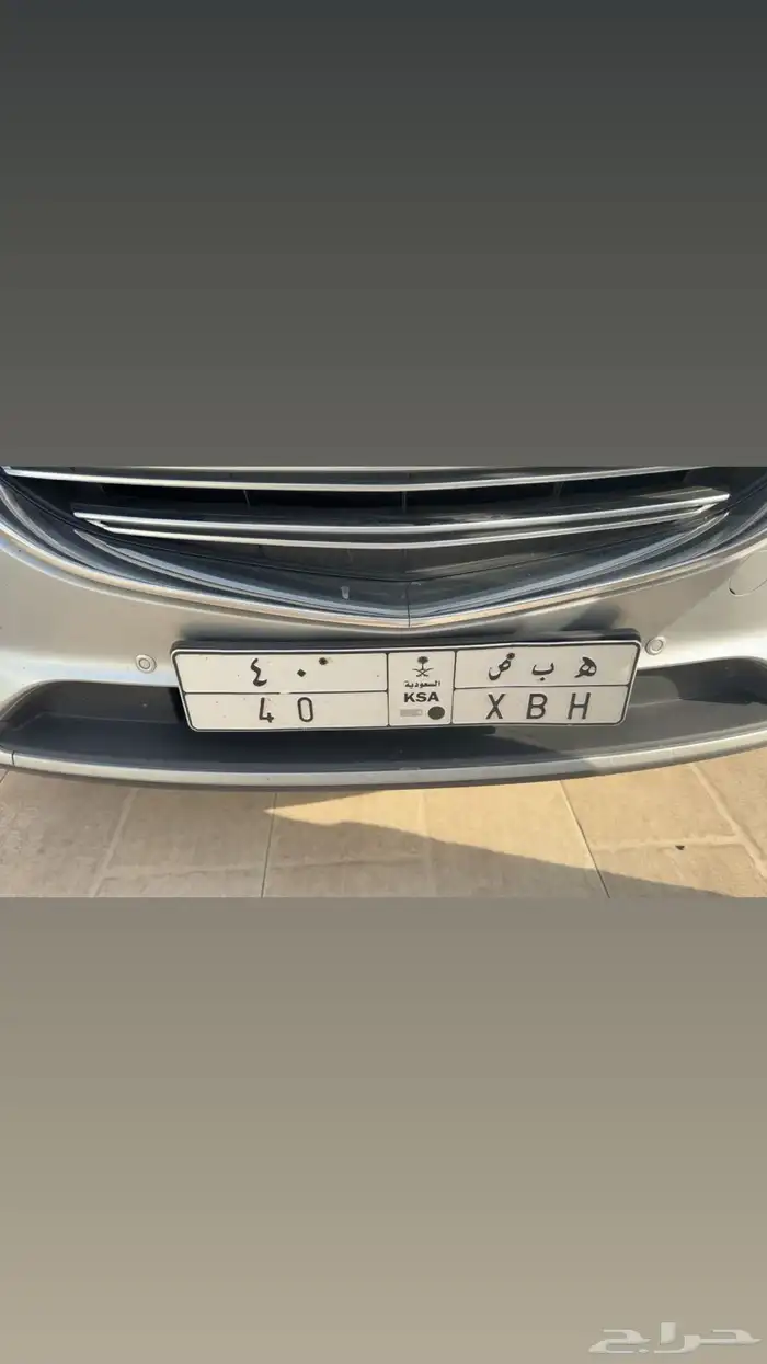 لوحه مميزه ه ب ص 40 0