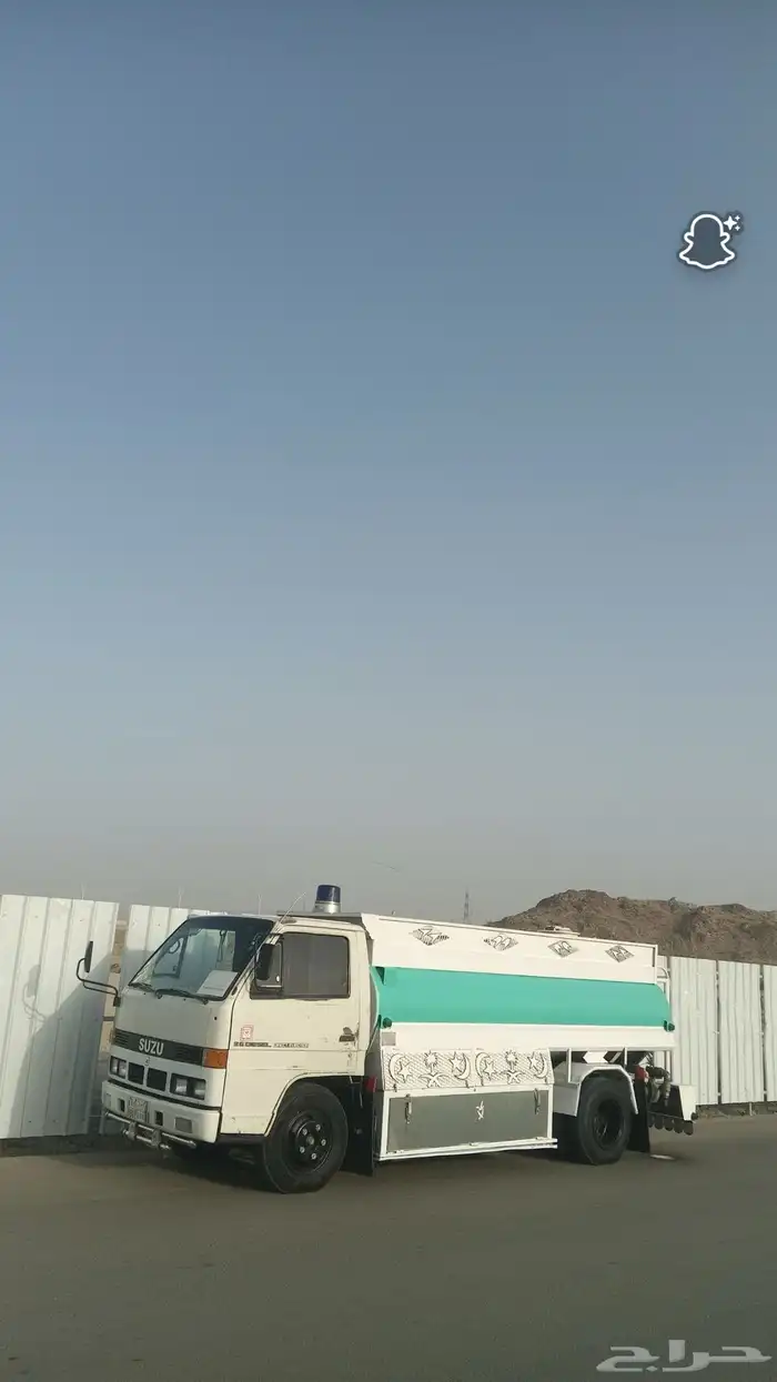 ايجار دينا وايت 0