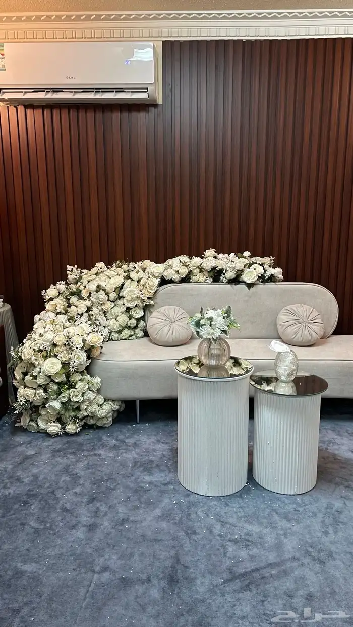 منسق حفلات 3