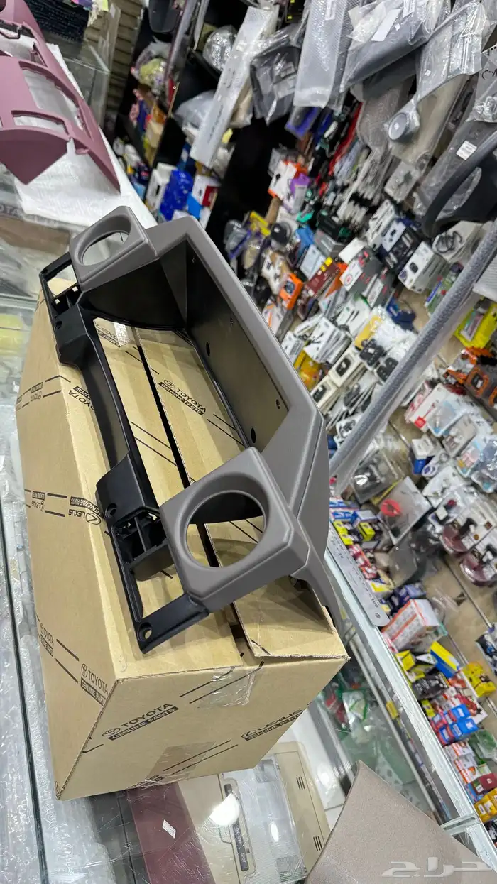 ديكور عداد ربع وشاص اصلي وكاله جديد مرشوش بيج 2009 وتحت 0