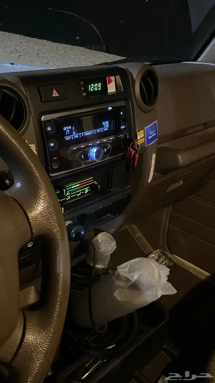جيب ربع سعودي 2010 9