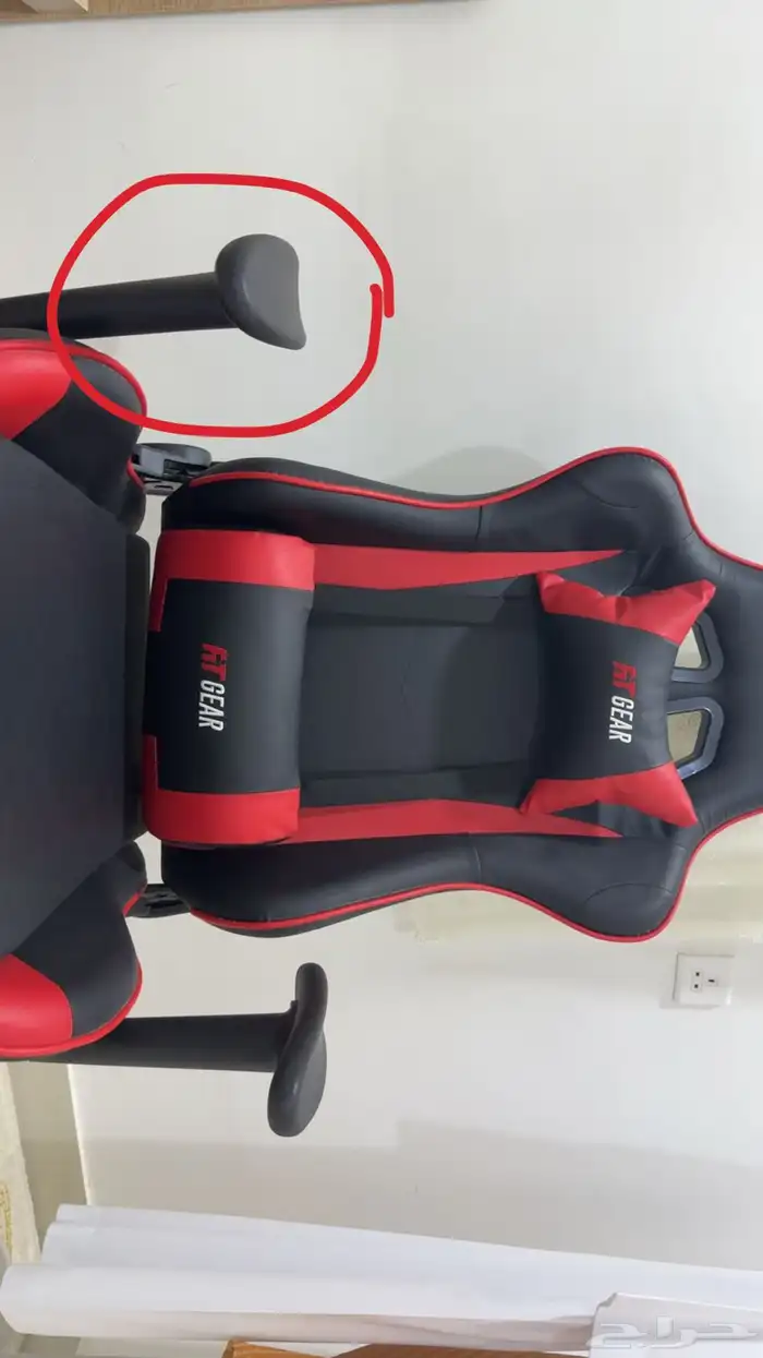 كرسي قيمنق 1