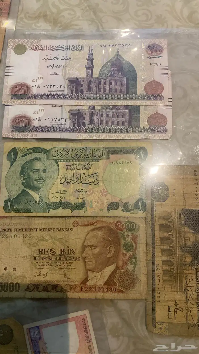 عملات ورقية قديمة ومميزة 0