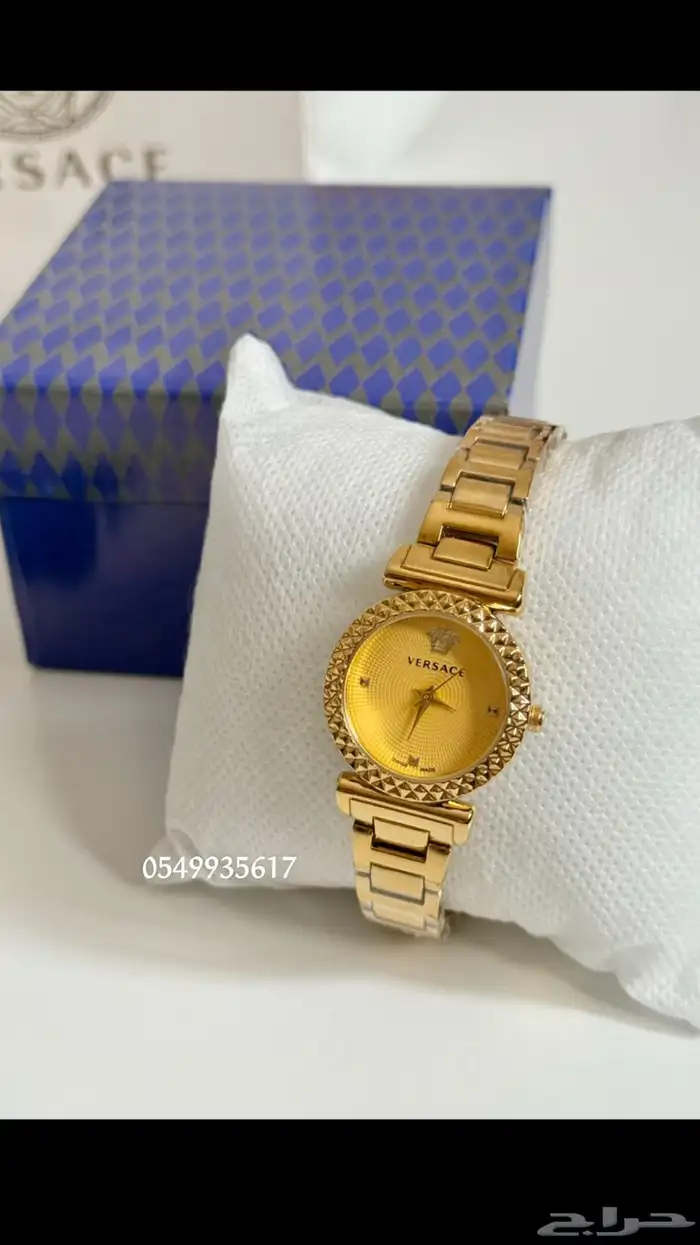 ساعة فرزاتشي نسائية 2