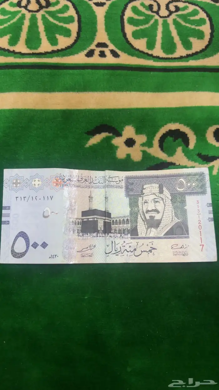 فلوس 0