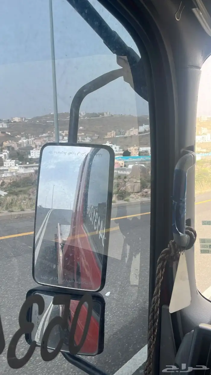 سطحة ابها 0