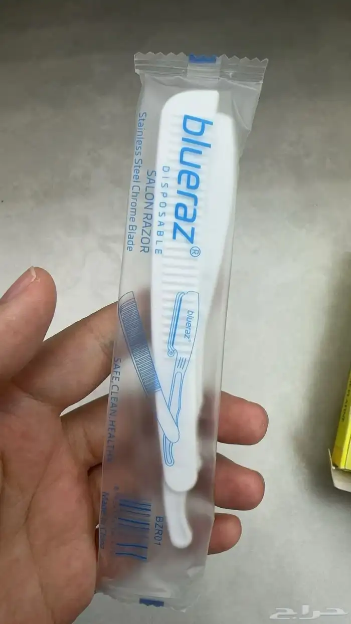 موس حلاقة قابل للطي من ماركة blueraz 1