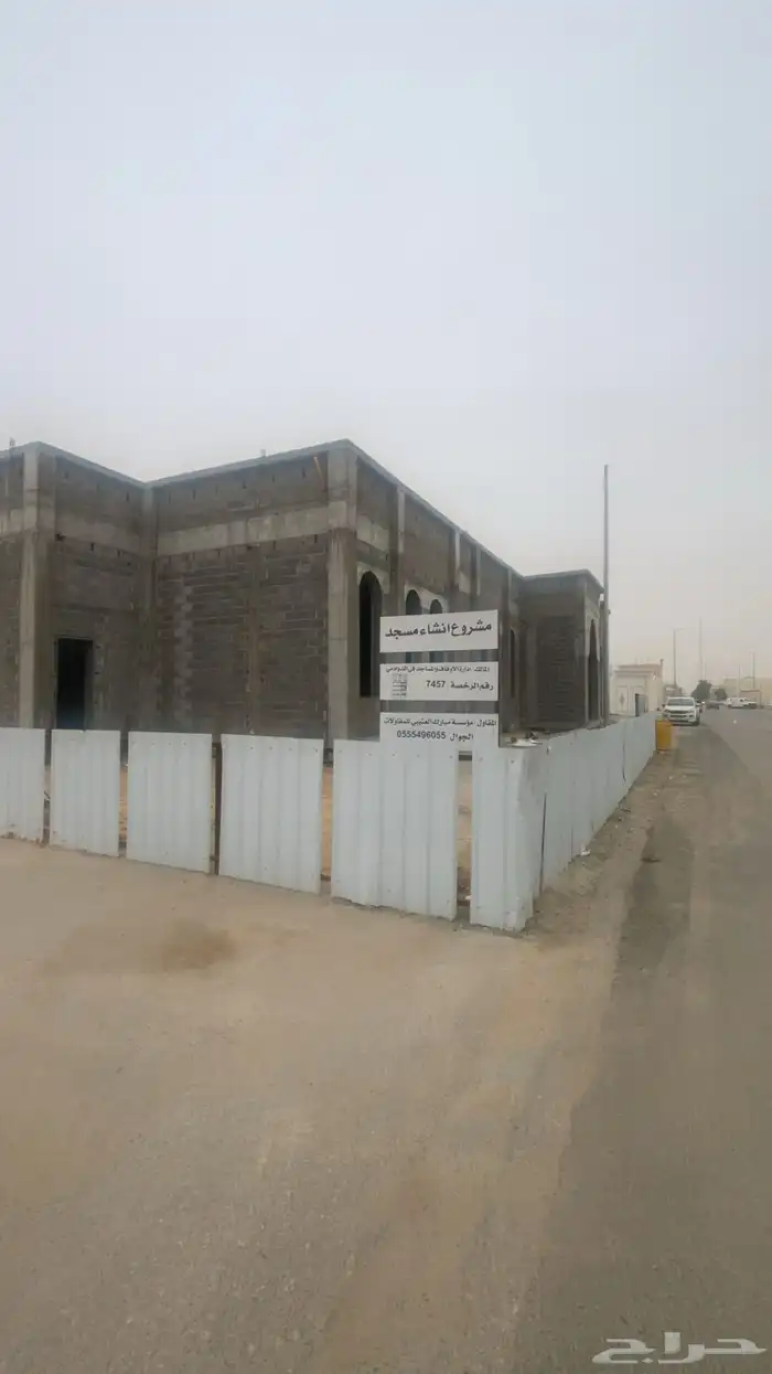 مقاول مصنف 12