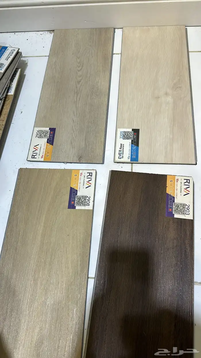 باركيه اس بي سي الطائف 4