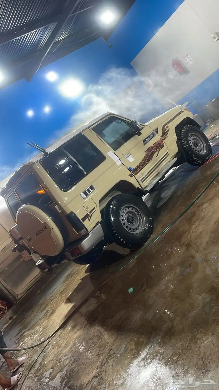 جيب ربع 1