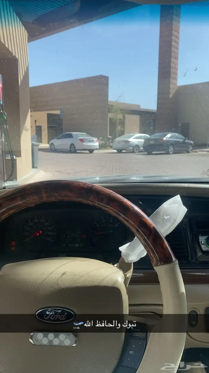 فورد فكتوريا قير مكينه نظيف تشليح 4