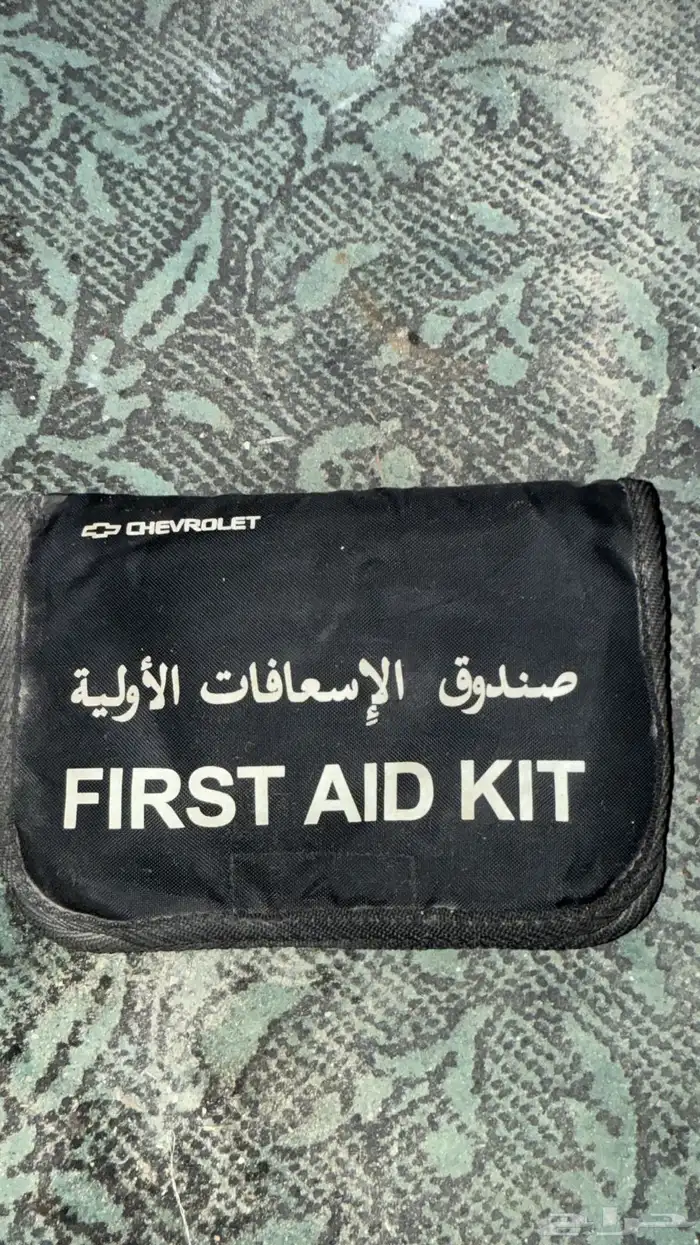 قطع جمس مخصر 2006 27