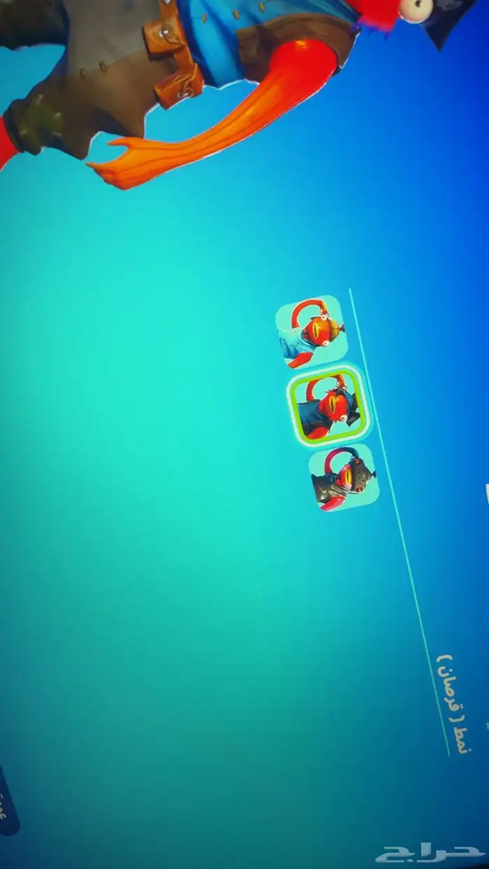 حساب فورت نايت 4
