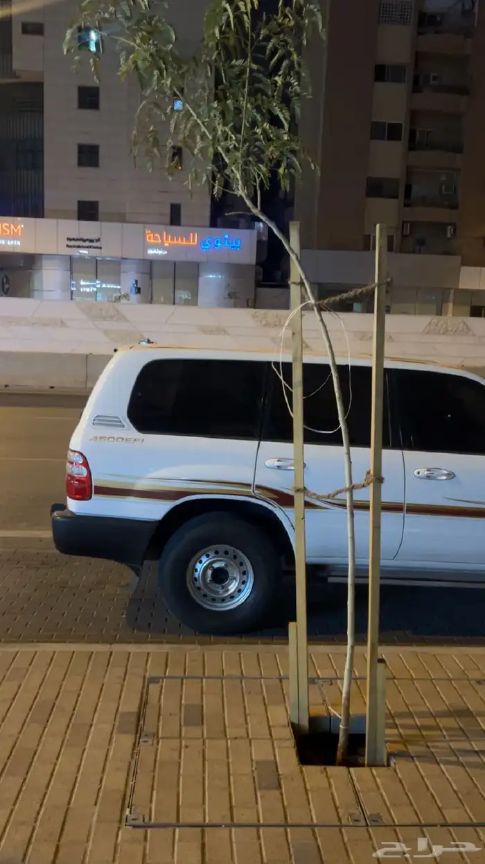 جمس محول هدد 5
