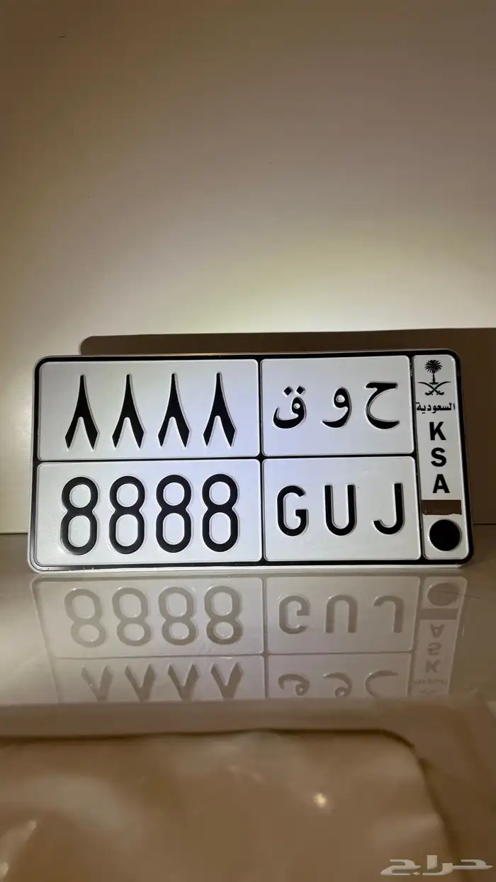 لوحه مميزه مكرر 8 0