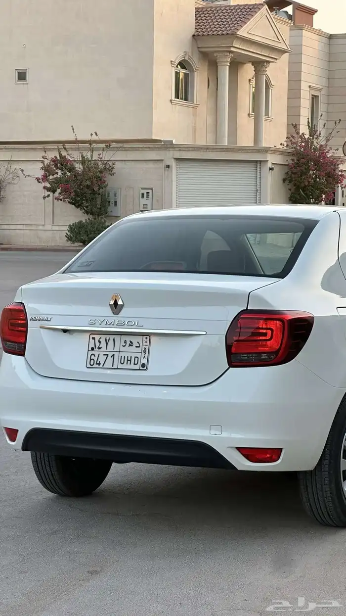 سيمبول 2020 مخزنه 7