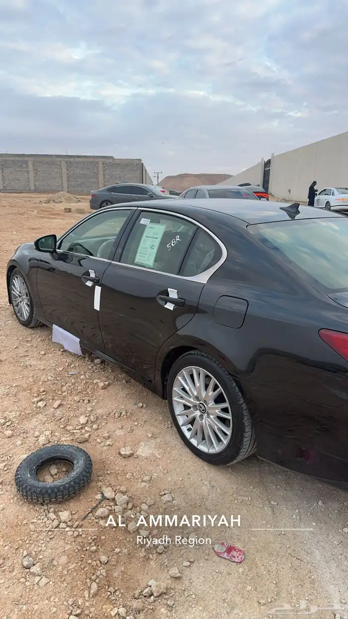 الشفاء 5