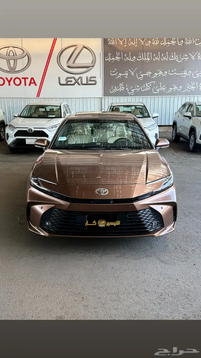 تويوتا كامري 2025 6