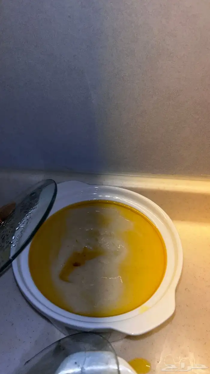 طلب اليوم 5