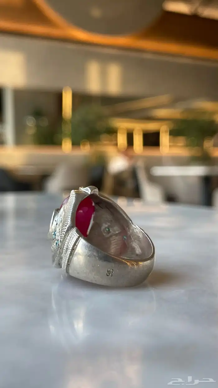 خاتم ياقوت 1