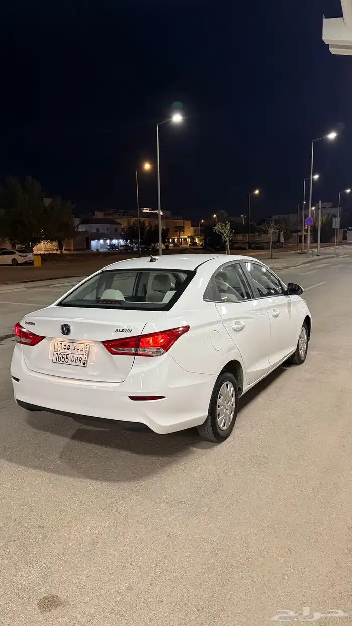 شانجان 2023 v7 5