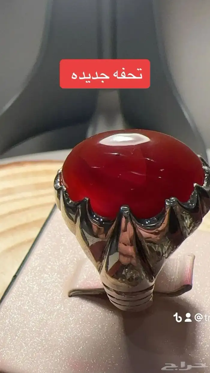 عقيق يمني 12