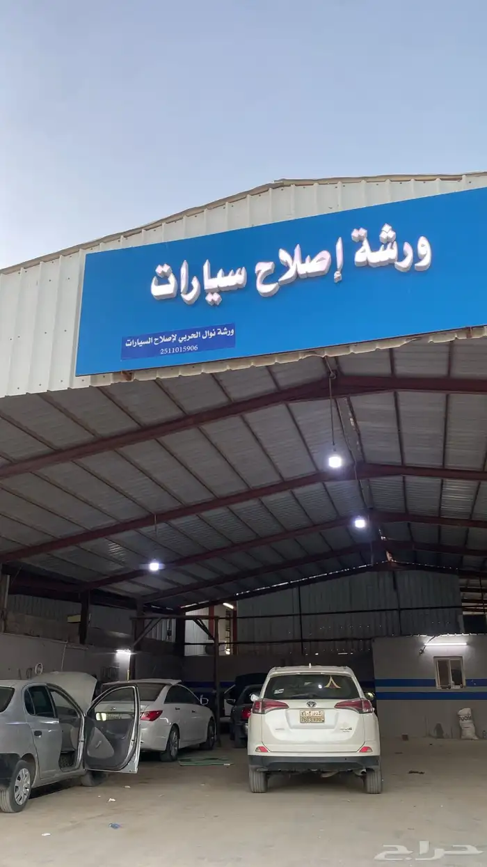 ورشة تابي تمارا 0