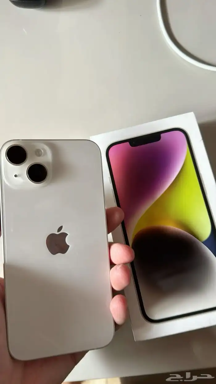 ايفون13 0