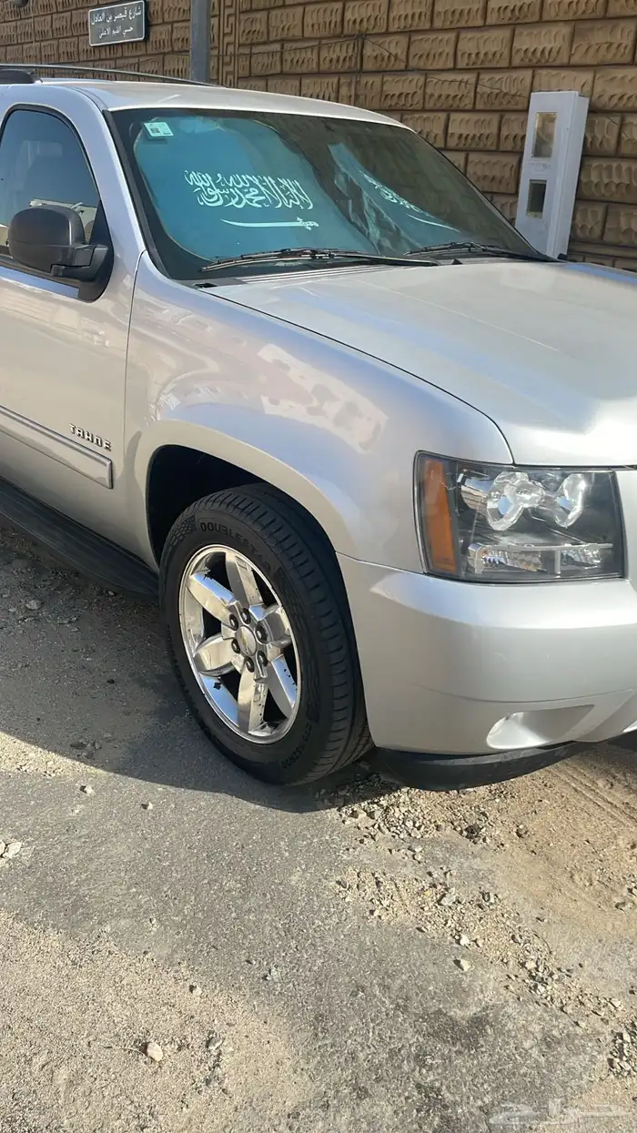 تاهو 2010 LT 0