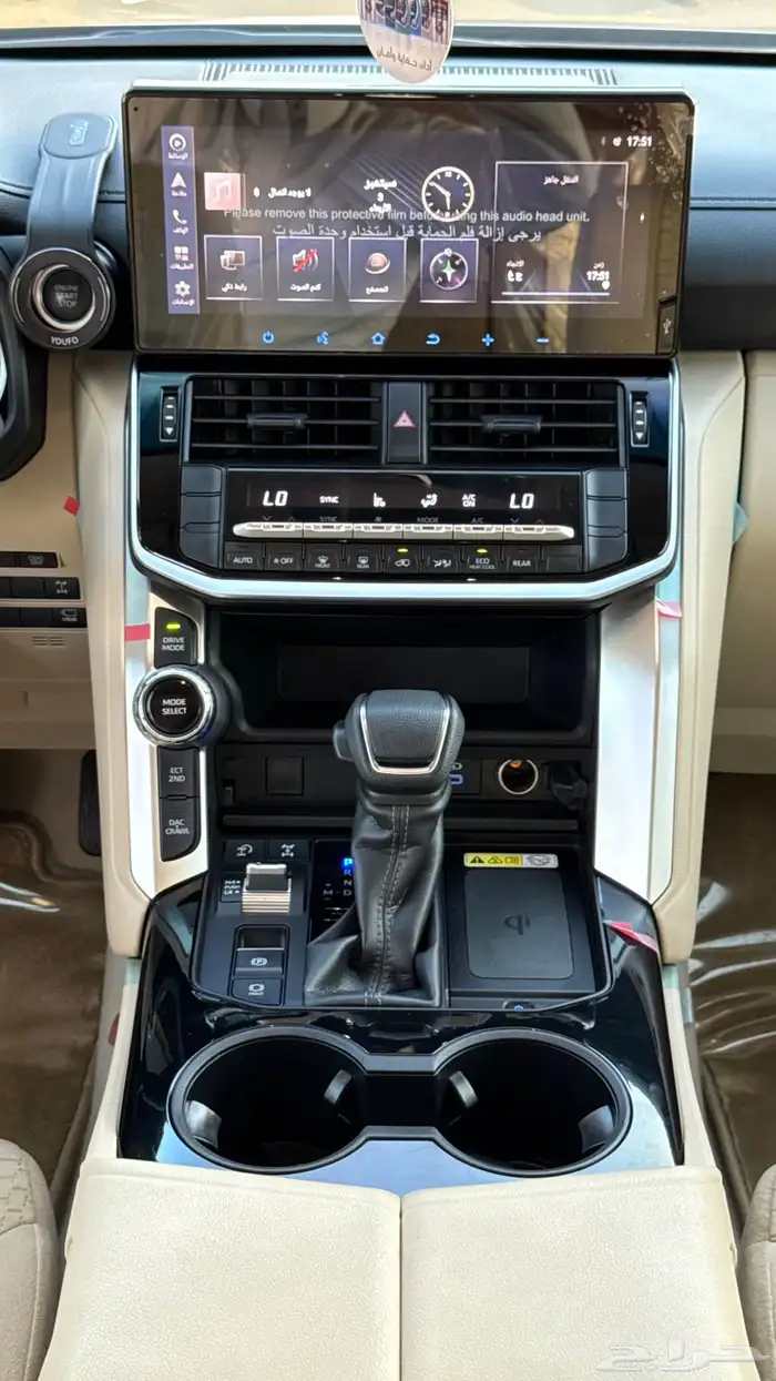 لاندكروزر L3 2023 الدفعة الأخيرة عداد 31 الف فقط مالك 1 29