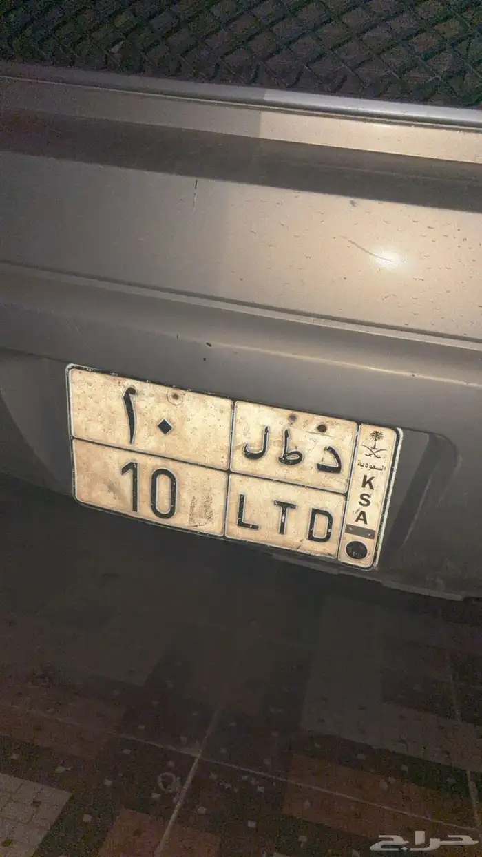 لوحه تاهو مميزه 0