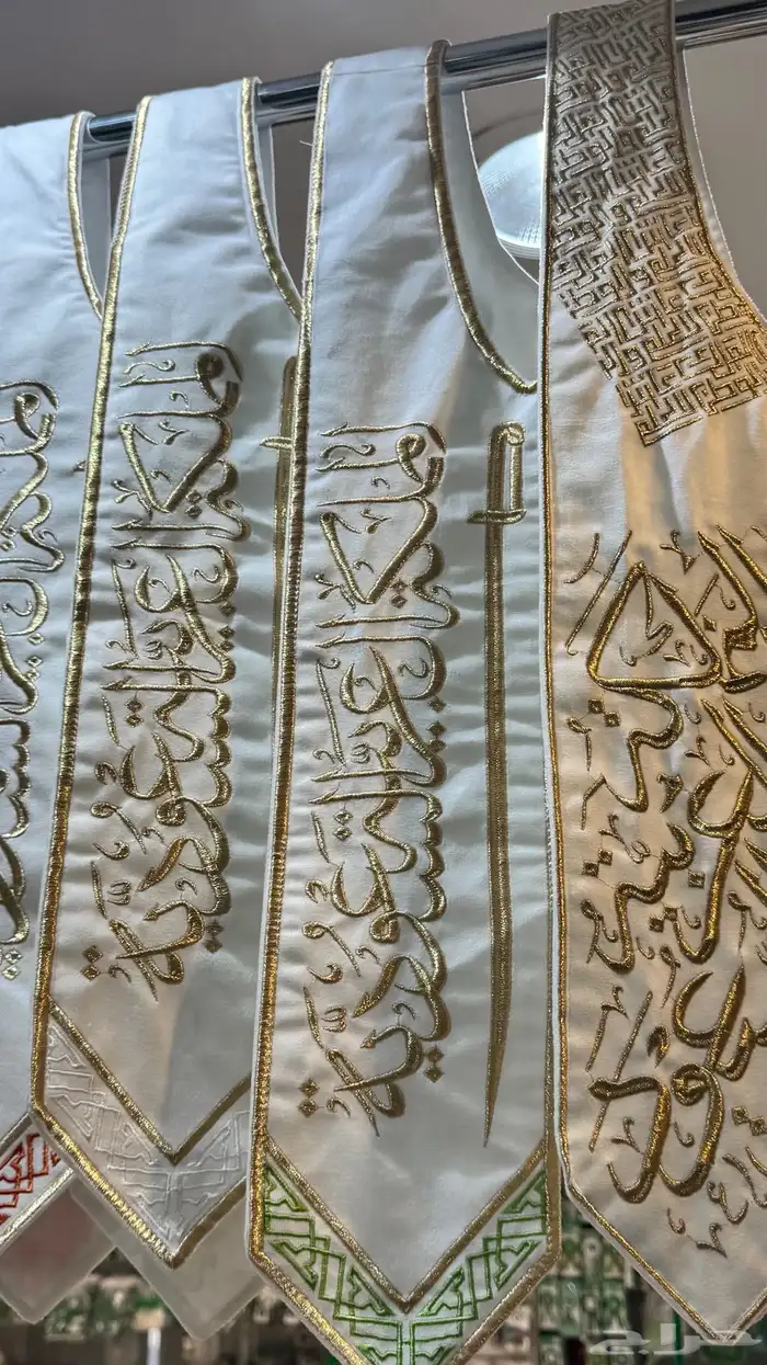 عروض خاصة ل طلبات اليوم الوطني 5